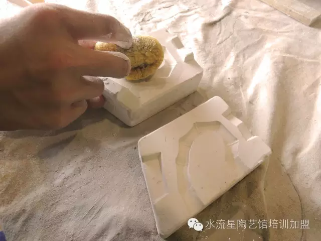b34b7ca_愛(ài)奇藝.png