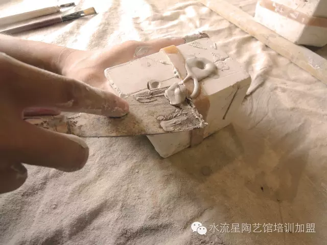 67fe9a7_愛(ài)奇藝.png