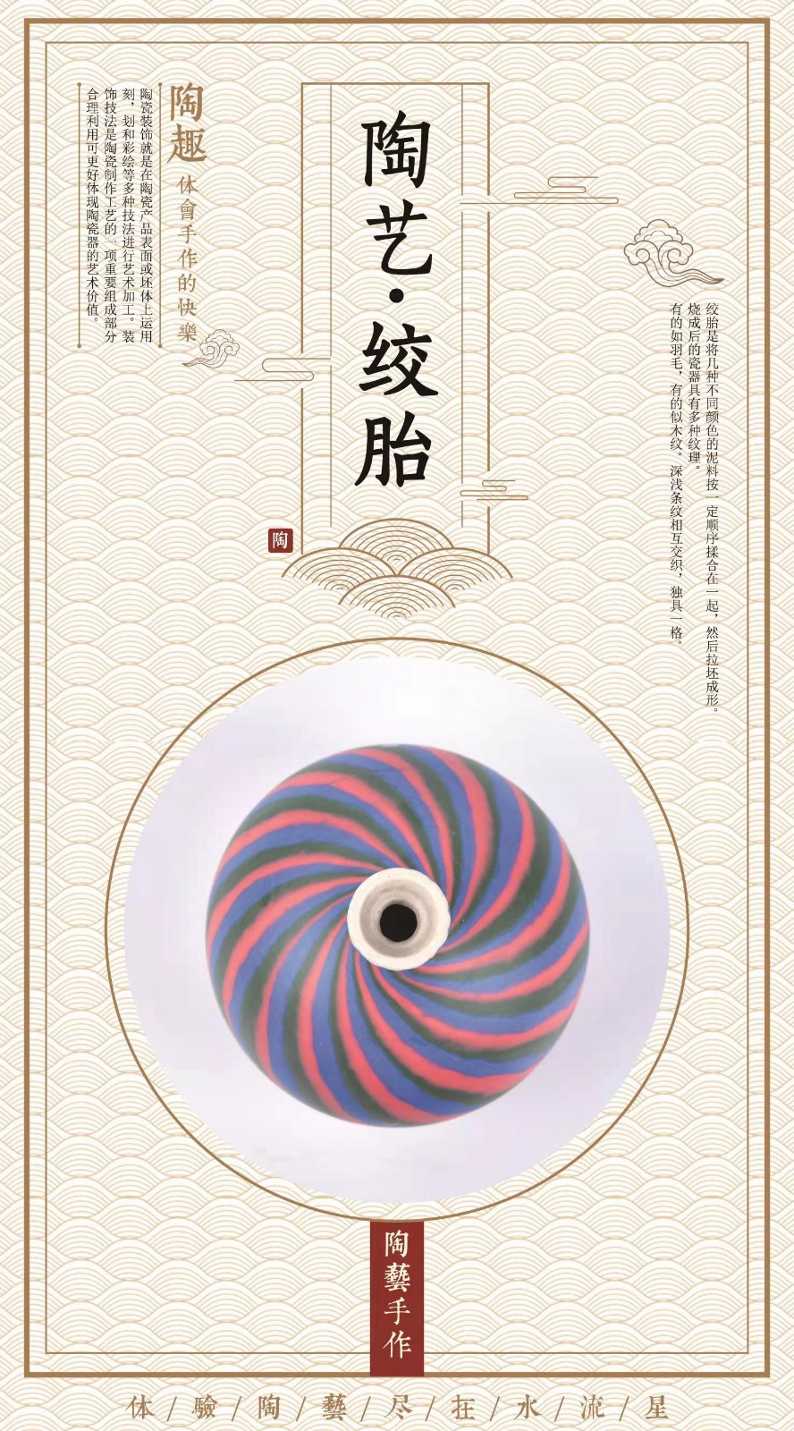 1655953103933491.jpg